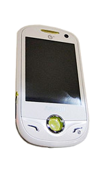 Samsung C5030 Entsperren, Freischalten, Netzentsperr-PIN