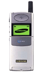 Samsung SGH-2200 Entsperren, Freischalten, Netzentsperr-PIN