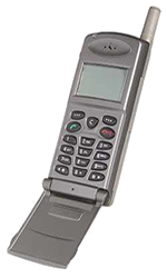 Samsung SGH-2400 Entsperren, Freischalten, Netzentsperr-PIN