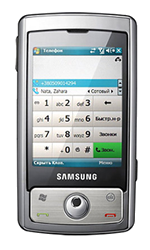 Samsung i740 Entsperren, Freischalten, Netzentsperr-PIN
