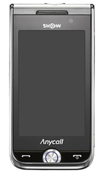 Samsung i7410 Entsperren, Freischalten, Netzentsperr-PIN