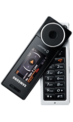 Samsung X830 Entsperren, Freischalten, Netzentsperr-PIN